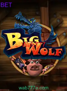 BigWolf
