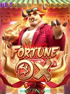 FortuneOx